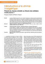 Introduction à la chimie inorganique : théorie du champ cristallin ou théorie des orbitales ?