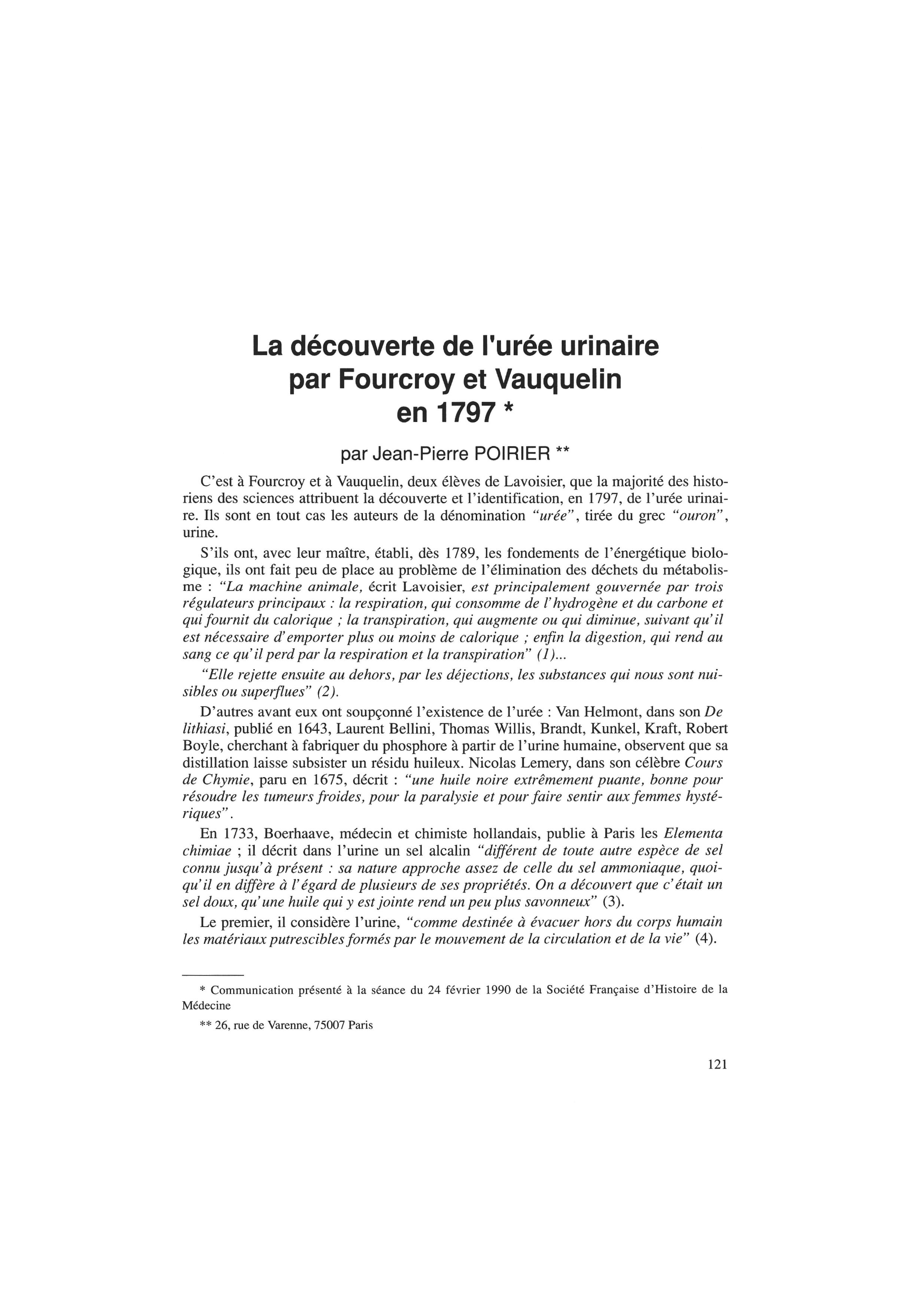 Le choléra en 1832
