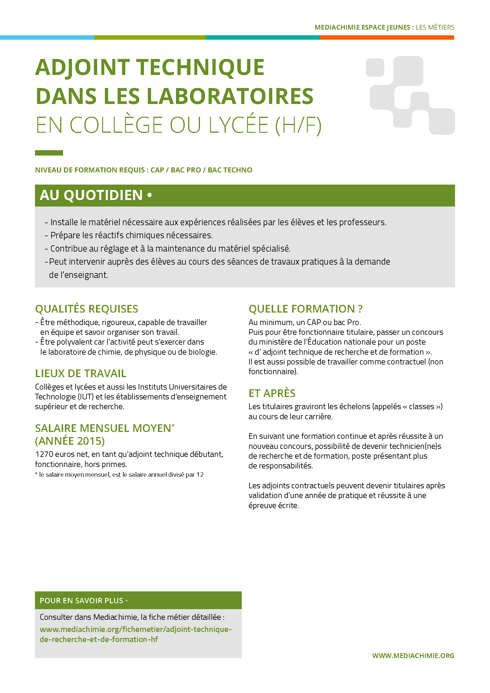 Adjoint technique dans les laboratoires en collège ou lycée (H/F)