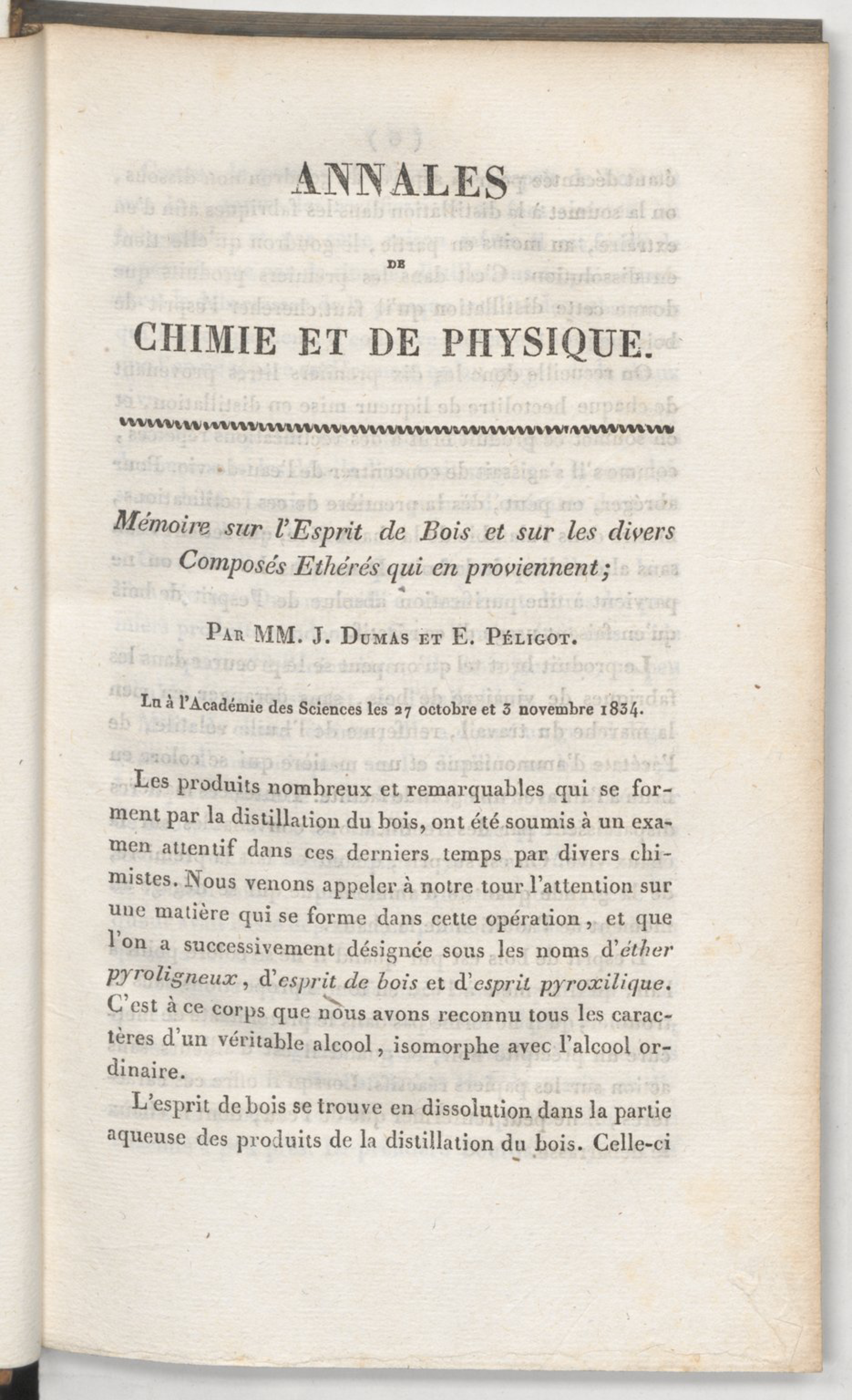 Identification du méthanol, définition d’une fonction