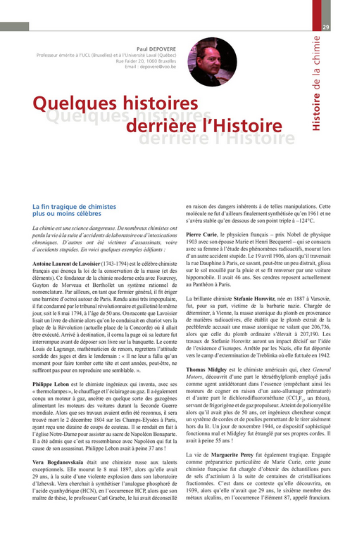 La fin tragique de quelques chimistes